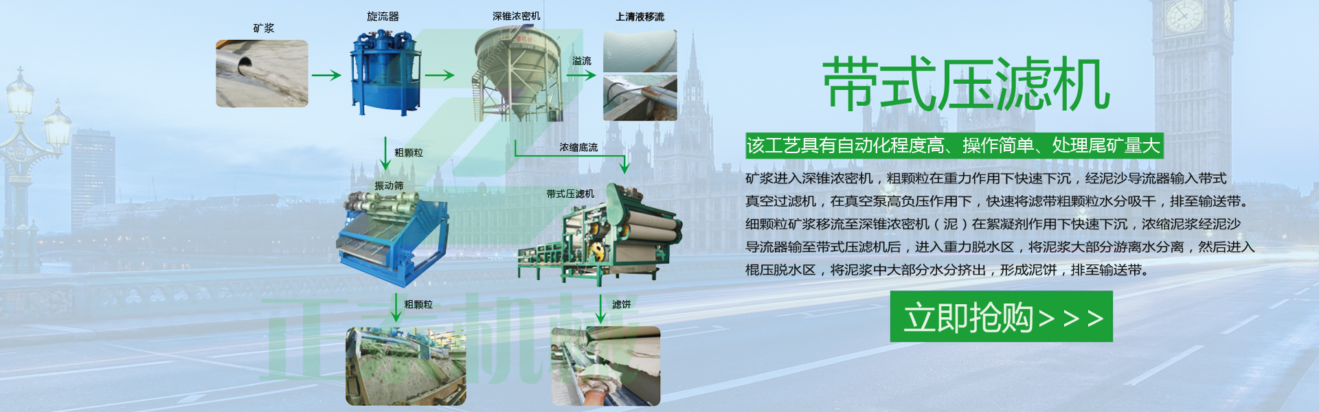 砂石场CILICILI短视频污污污机