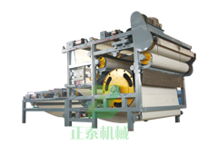 厂家分享小型带式CILICILI官网成人的应用范围及作用！