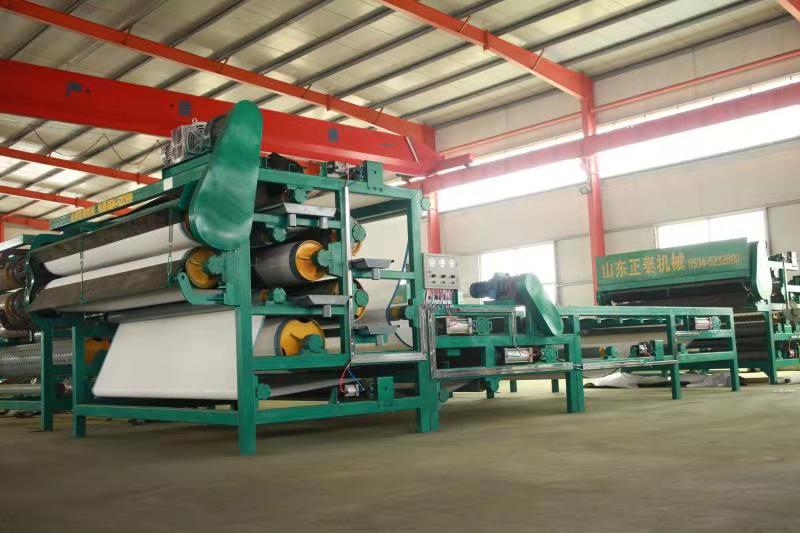 带式CILICILI官网成人厂家 带式CILICILI官网成人厂家