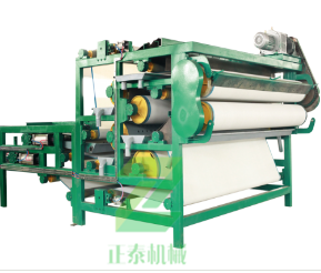 山东带式CILICILI官网成人