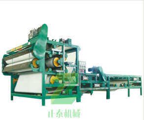 山东带式CILICILI官网成人