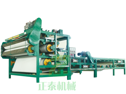 带式CILICILI官网成人 带式CILICILI官网成人